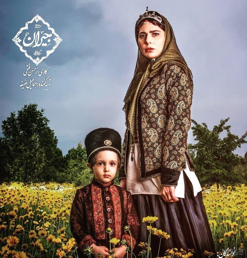 عکس خواهر جیران در سریال جیران عکس خواهر جیران در سریال جیران