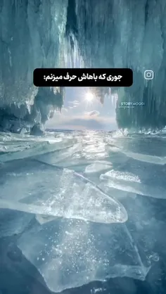 عکس خودکشی با تیغ در اینستا - عکس نودی