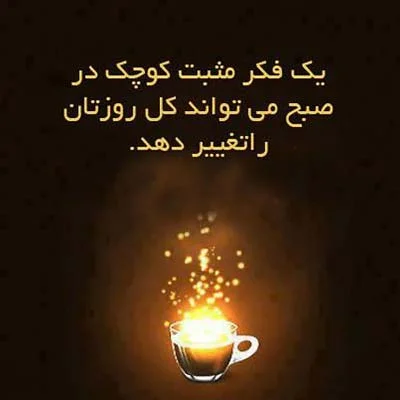 عکس درباره ۱۴۰۰ - عکس نودی عکس درباره ۱۴۰۰ - عکس نودی