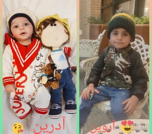 عکس دوتا داداشام عکس دوتا داداشام