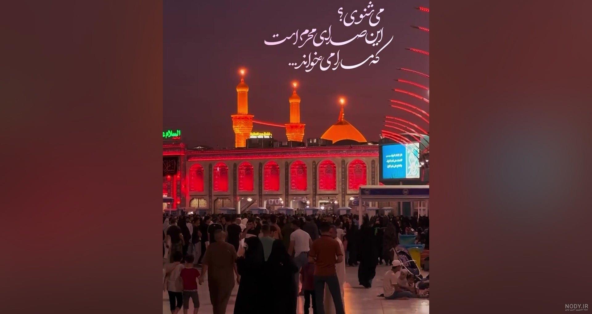 عکس روز مرد برای برادر شوهر عکس روز مرد برای برادر شوهر