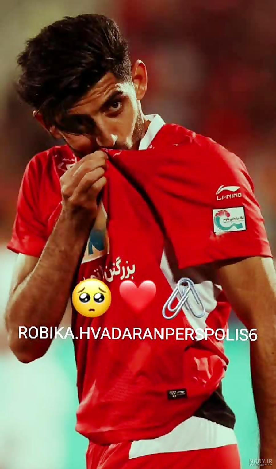 عکس شادی گل مهدی ترابی عکس شادی گل مهدی ترابی