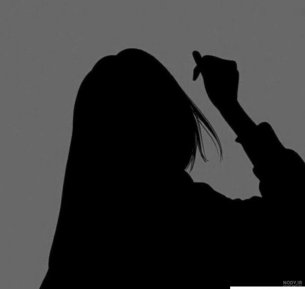 عکس غمگین پروفایل خودکشی - عکس نودی عکس غمگین پروفایل خودکشی - عکس نودی
