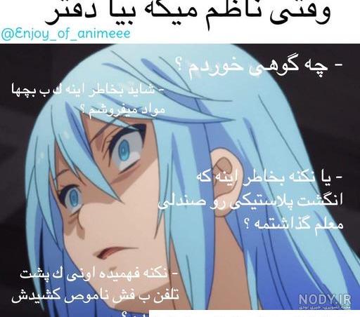 عکس نوشته از بی تی اس - عکس ویسگون عکس نوشته از بی تی اس - عکس ویسگون