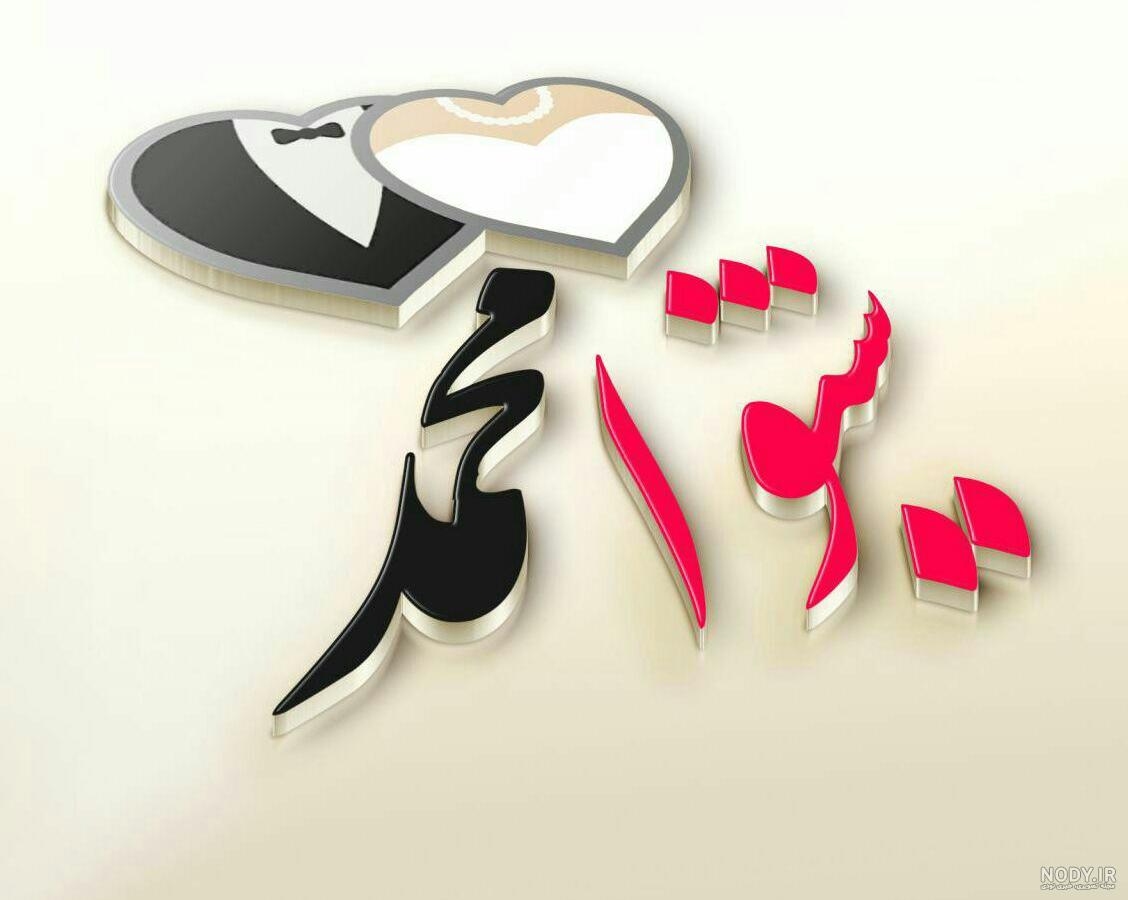 عکس نوشته با نام شیوا - عکس نودی