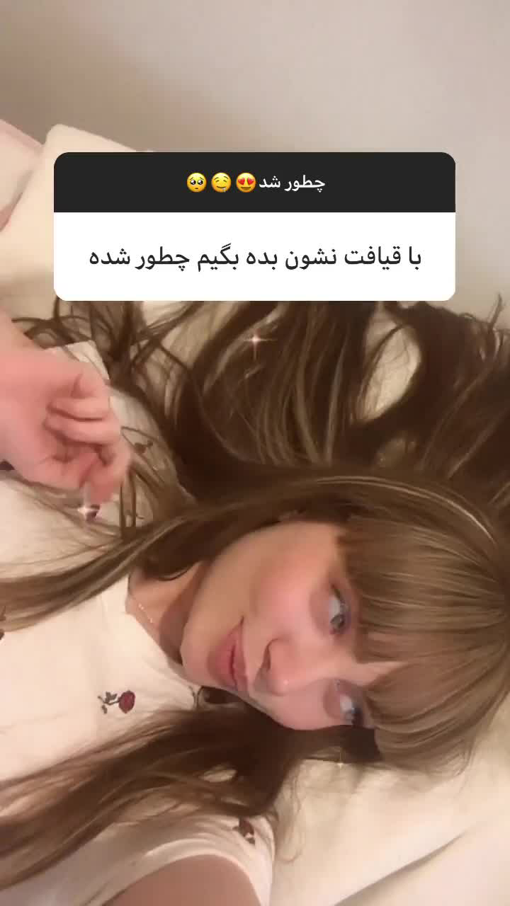 عکس سارا پامکین