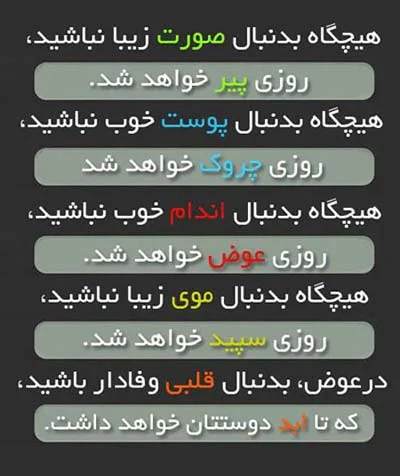 عکس پروفایل امید به زندگی + جملات و متن های مفهومی زیبا عکس پروفایل امید به زندگی + جملات و متن های مفهومی زیبا