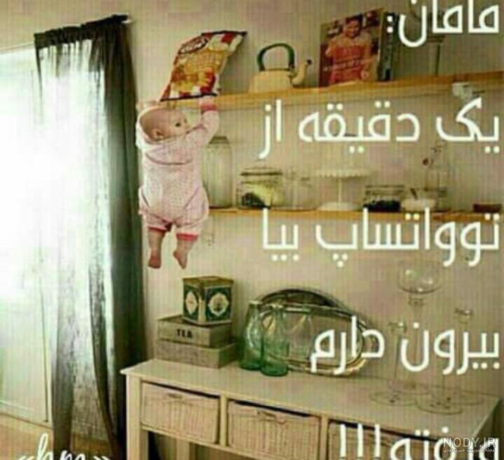 عکس پروفایل عربی با معنی عکس پروفایل عربی با معنی