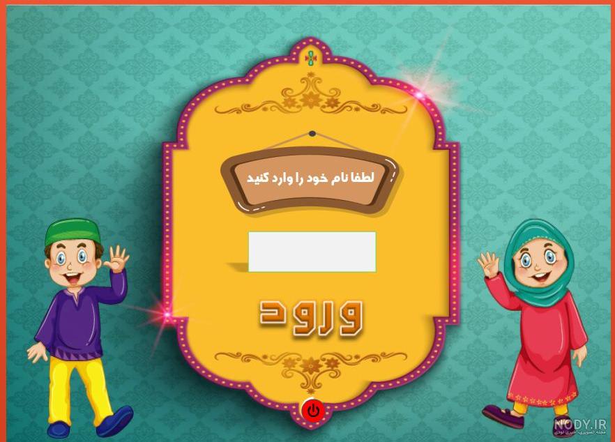 عکس پروفایل عربی دخترانه