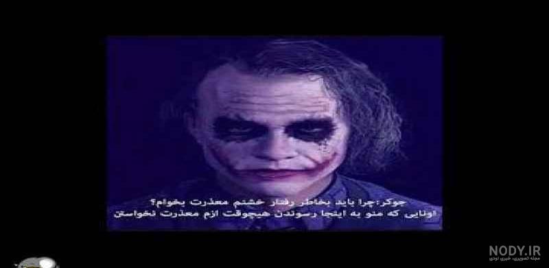 عکس پروفایل معنوی + متن زیبای مذهبی مناجات با خدا عکس پروفایل معنوی + متن زیبای مذهبی مناجات با خدا