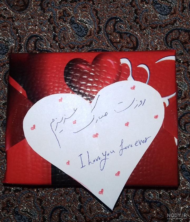 عکس کادو برای مرد