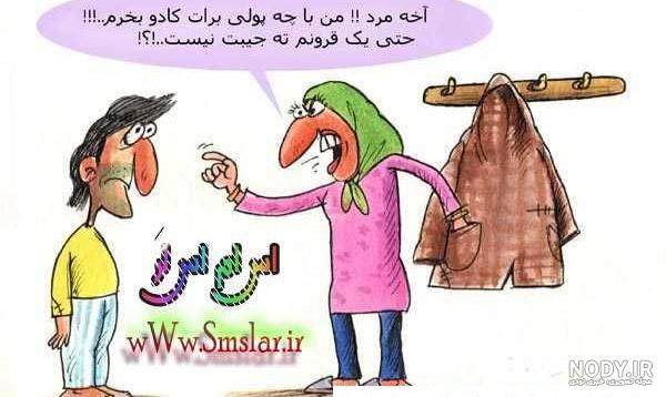عکس کادو ساعت مردانه