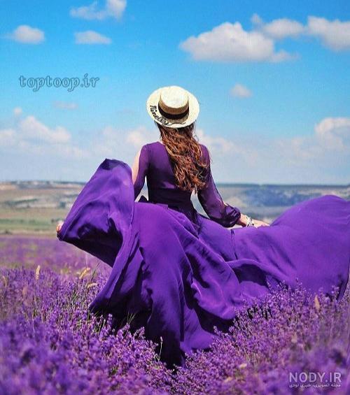 عکس کیوت دخترونه بنفش - عکس نودی