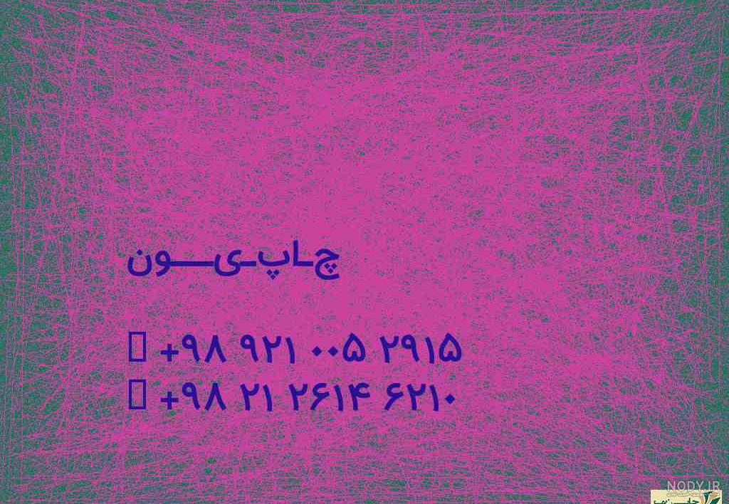 قیمت و خرید جعبه کادو مدل آلبوم عکس کد R-GH سایز کوچک قیمت و خرید جعبه کادو مدل آلبوم عکس کد R-GH سایز کوچک