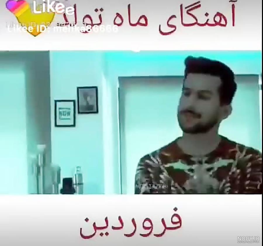 ماه تولد خودم (آبان)و خواهرهام - عکس ویسگون ماه تولد خودم (آبان)و خواهرهام - عکس ویسگون