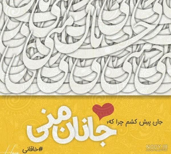 متن شاد دخترونه برای کپشن + عکس شاد دخترونه برای پروفایل و استوری متن شاد دخترونه برای کپشن + عکس شاد دخترونه برای پروفایل و استوری