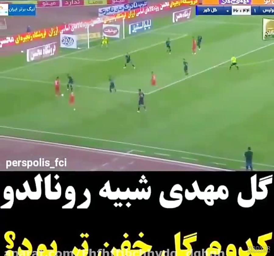 مهدی ترابی 🥺❤@درخواستی - عکس ویسگون مهدی ترابی 🥺❤@درخواستی - عکس ویسگون