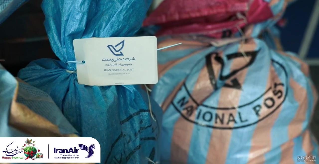 نحوه بستن کمربند هواپیما چگونه است؟ - سام سیر نحوه بستن کمربند هواپیما چگونه است؟ - سام سیر