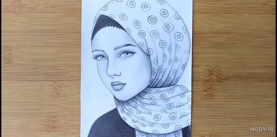 نقاشی دختر باحجاب نقاشی دختر باحجاب