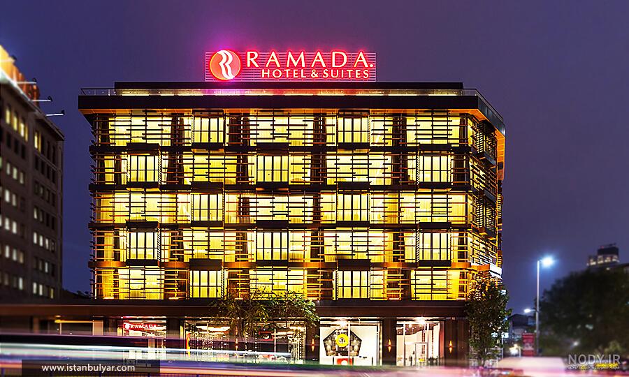 هتل رامادا بای ویندهام استانبول | Hotel Ramada By Wyndham
