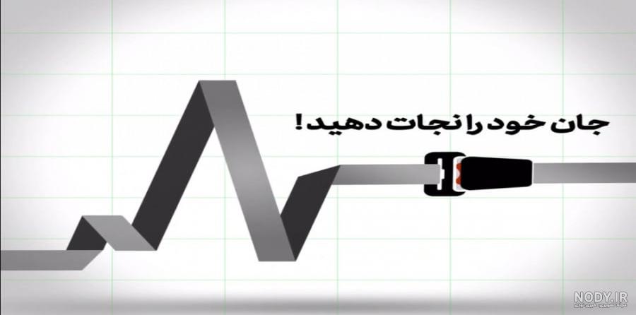ویدیوی ایمنی پرواز در هواپیمایی قطر با ستارگان بارسلونا ویدیوی ایمنی پرواز در هواپیمایی قطر با ستارگان بارسلونا
