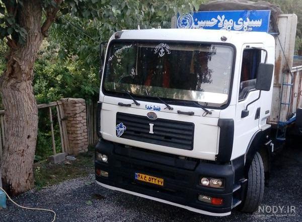 کمپرسی امیکو تک مدل 90