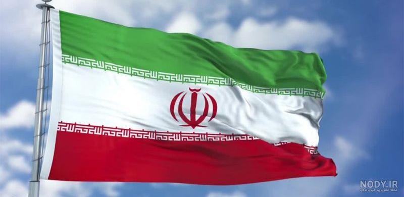 30 عکس جذاب و با کیفیت پرچم ایران برای پروفایل و اینستاگرام 30 عکس جذاب و با کیفیت پرچم ایران برای پروفایل و اینستاگرام