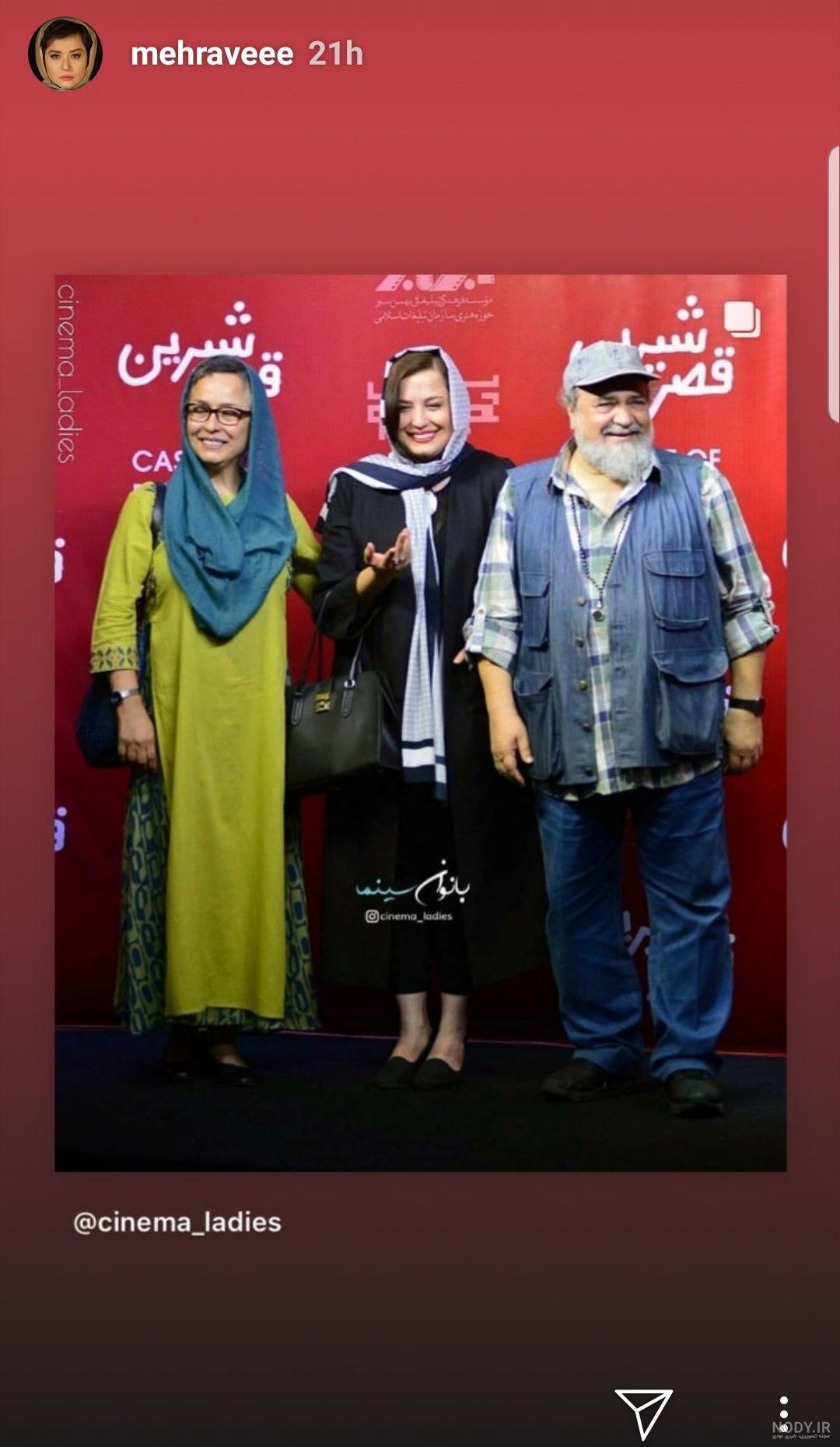 100 عکس پروفایل پدر برتر سال ۱۴۰۳ جدید | پروفایل گرام