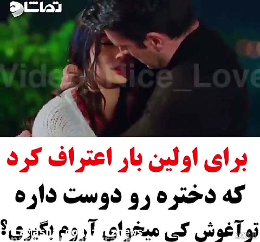 آیا بالاخره حاشیه‌ها دست از سر فیلم سینمایی "جن زیبا" برمی‌دارند یا خیر ...