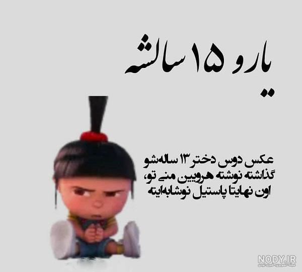 اسم نوشته لیلا | پروفایل اسم لیلی | پورتال جامع ایران بانو اسم نوشته لیلا | پروفایل اسم لیلی | پورتال جامع ایران بانو