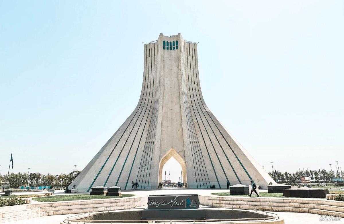 برج آزادی - ویکی‌پدیا، دانشنامهٔ آزاد