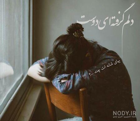 به امام حسین اعتماد کن! تجربه چهل روز توبه من (همه بخونن) | طرفداری