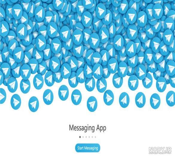 بک گراند برای تلگرام بک گراند برای تلگرام