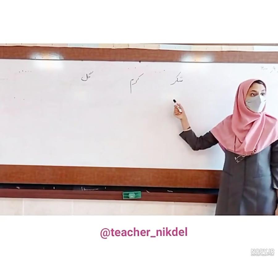 بیش از 55 کلمه از کلمات هم آوا برای پایه ها دبستان بیش از 55 کلمه از کلمات هم آوا برای پایه ها دبستان