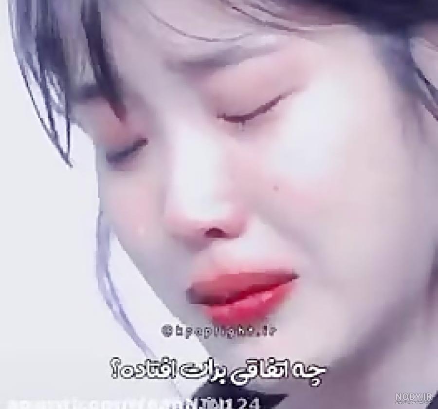 بیوگرافی سولی (Sulli) بازیگر و خواننده با علت خودکشی بیوگرافی سولی (Sulli) بازیگر و خواننده با علت خودکشی