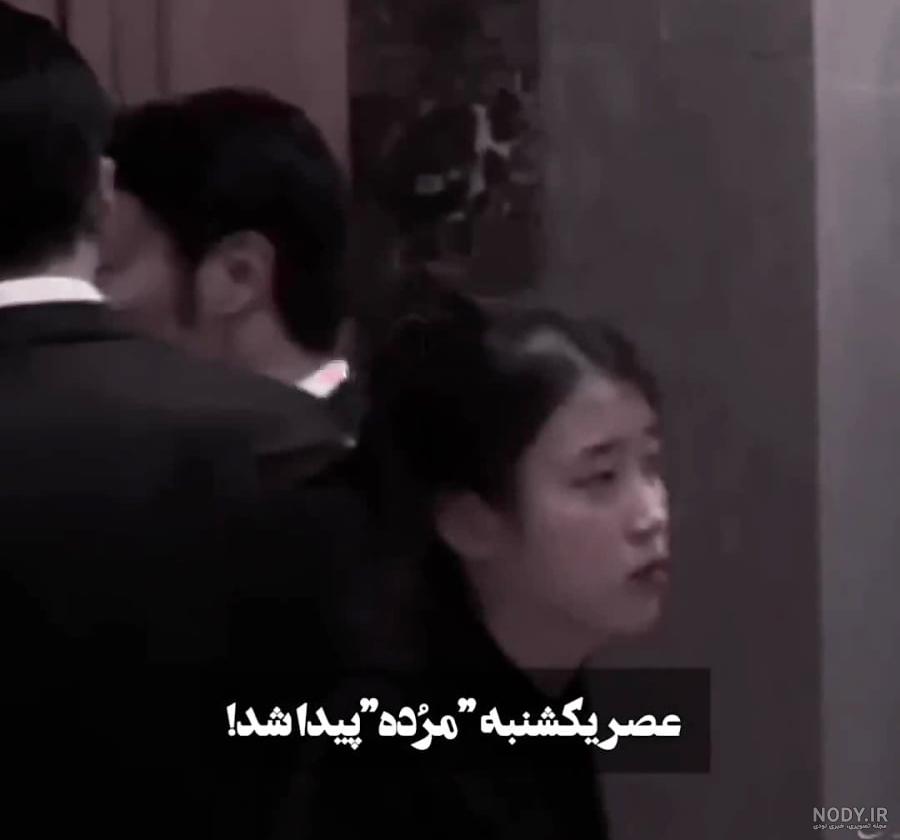 بیوگرافی سولی (Sulli) بازیگر و خواننده با علت خودکشی بیوگرافی سولی (Sulli) بازیگر و خواننده با علت خودکشی