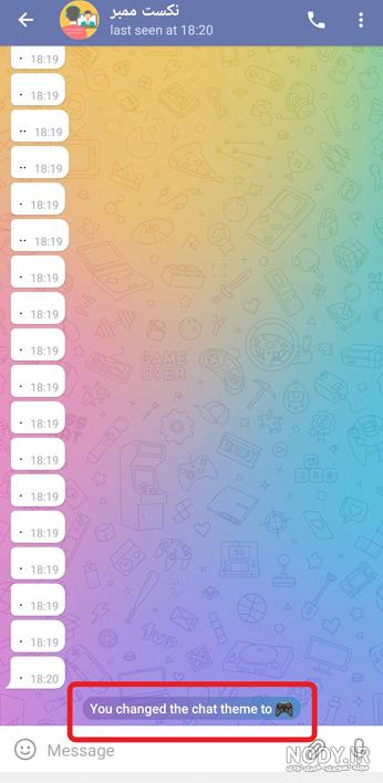 تم تلگرام| بک گراند| والپیپر – Telegram تم تلگرام| بک گراند| والپیپر – Telegram
