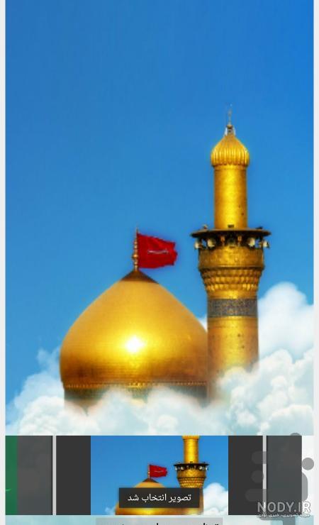 دانلود عکس حرم امام حسین برای پروفایل HD (با کیفیت بالا)
