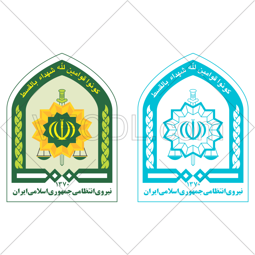 طرح لیزر لوگو نیروی انتظامی |