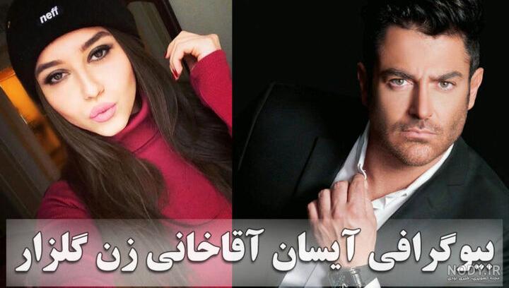 عکس/ برادر گلزار تو خوشتیپی دست کمی از داداشش ندارد! عکس/ برادر گلزار تو خوشتیپی دست کمی از داداشش ندارد!