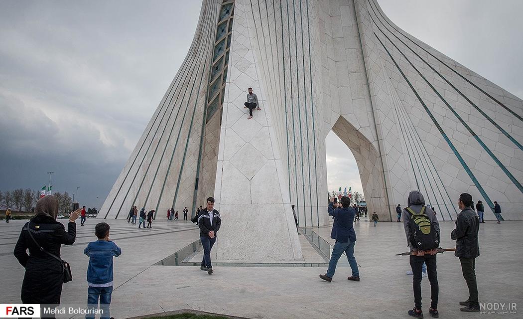 عکس برج آزادی تهران عکس برج آزادی تهران
