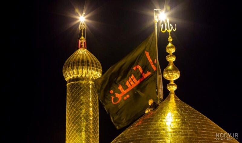عکس حرم امام حسین تصویر زمینه