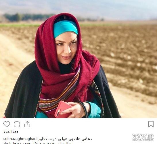 عکس خانم بازیگر