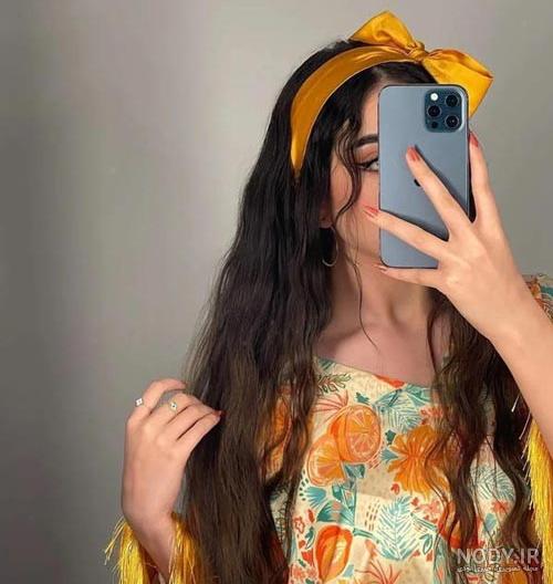 عکس دخترونه لاکچری عکس دخترونه لاکچری