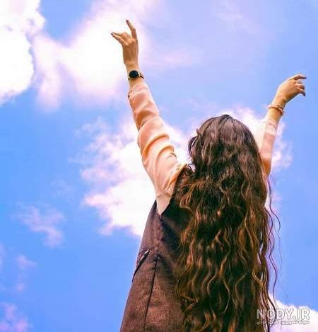 عکس دخترونه لاکچری برای پروفایل عکس دخترونه لاکچری برای پروفایل