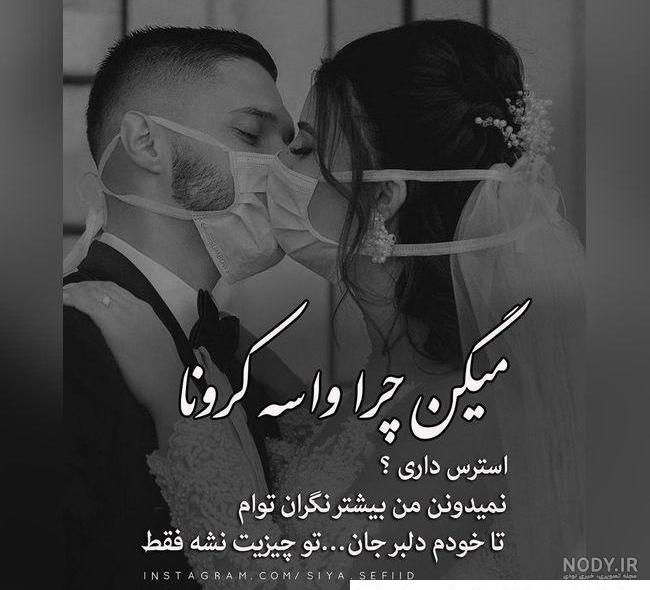 عکس سیاه سفید غمگین بدون متن پسرانه