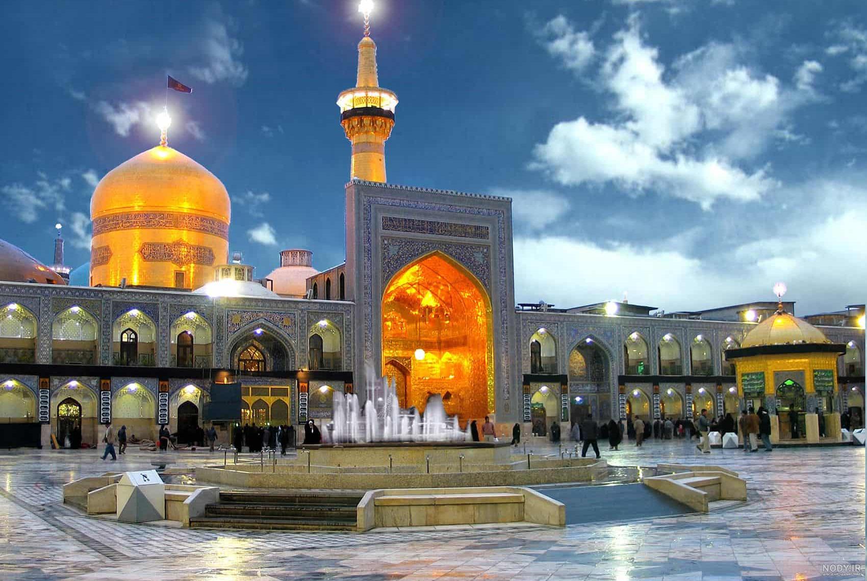 عکس صحن آزادی