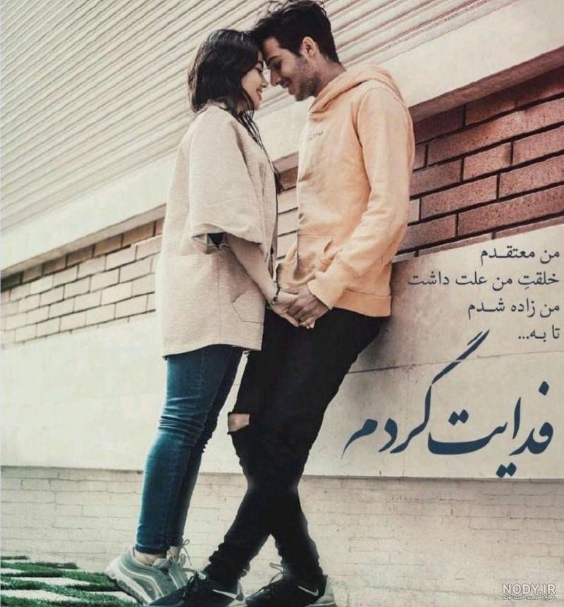 عکس دخترونه لاکچری پروفایل
