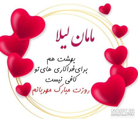 عکس نوشته طلاق عکس نوشته طلاق