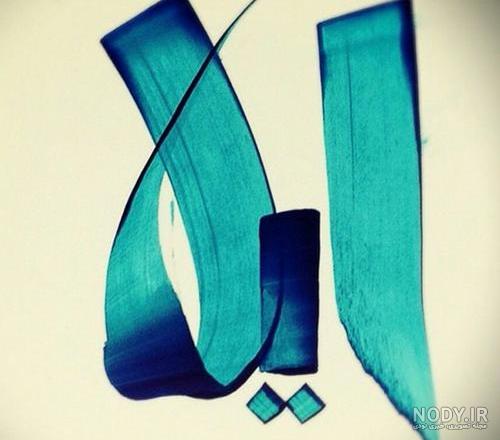 عکس نوشته عاشقانه جدید عکس نوشته عاشقانه جدید